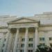 PTN BH Adalah: Pengertian, Ciri, dan Keunggulannya